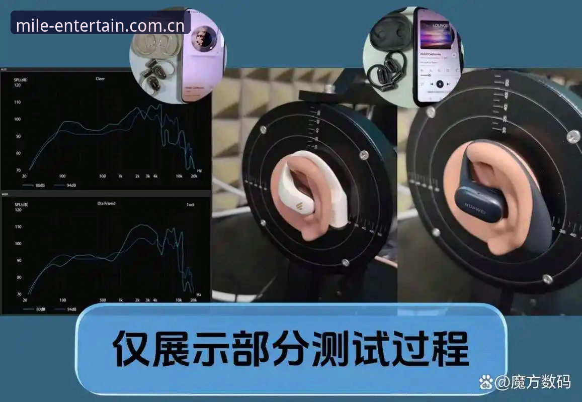 米乐m6下载安装怎么下载 米乐m6体育2025版下载体验深度评测:从安装到注册的全面指南